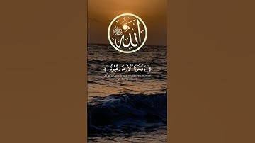 فدعا ربه اني مغلوب فانتصر #احمد_النفيس #سورة_القمر