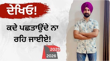 Time Flies Fast | Stop Waiting for the Perfect Moment to Start