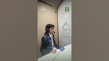 القارئ الشبل: آدم أحمد | سورة: الكافرون