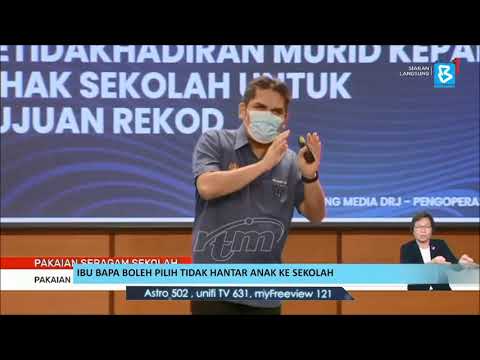 Video: Bolehkah anda menyaman sekolah kerana tidak mengikuti IEP?