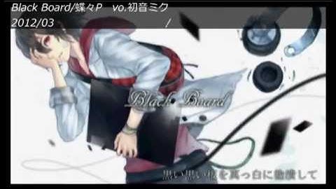 My Favorite Vocaloid Song Medley Ⅱ