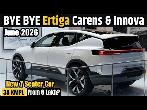 अब Ertiga ख़त्म? New Hyundai Stargazer 7-Seater MPV Coming to India! Launch Date, Price & Full Detail
