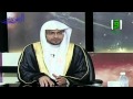 إيضاح قول النبي ﷺ: "الحج عرفة" - الشيخ صالح المغامسي