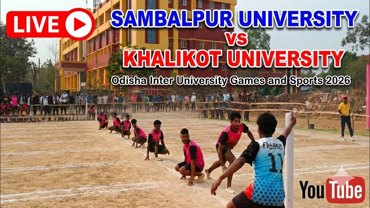 Sambalpur vs Khalikot University 1st turn// Khokho Match// Odisha inter University games & game 2026