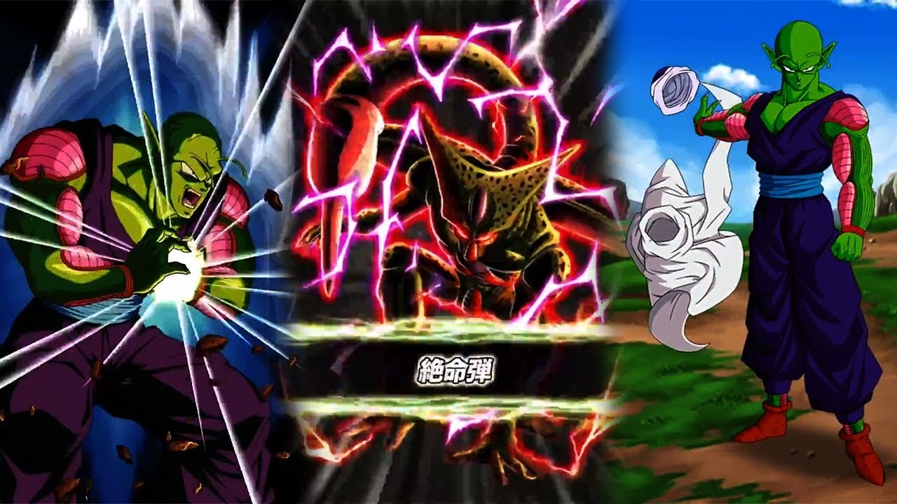LR 1ST FORM CELL, ACTIVE SKILL PICCOLO FUSED WITH KAMI ALL NEW CARDS