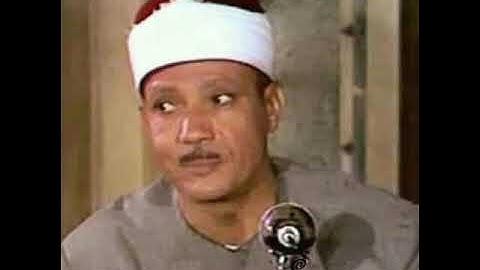 مقطع رائع من تلاوه فصلت من المسجد الأحمدي بطنطا