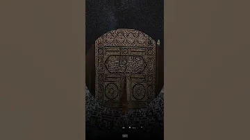 محمد نبينا نفسى أشوفك في المنام يارسول الله 