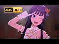 4K HDR「お願い!シンデレラ」(最上静香 センター)【STARLIT SEASON MV】