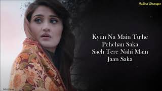 Wafa Na Raas Aayee Lyric Jubin Nautiyal Ft.Himansh K,Arushi N, Meet Bros|Rashmi V|Ashish P|Bhushan K