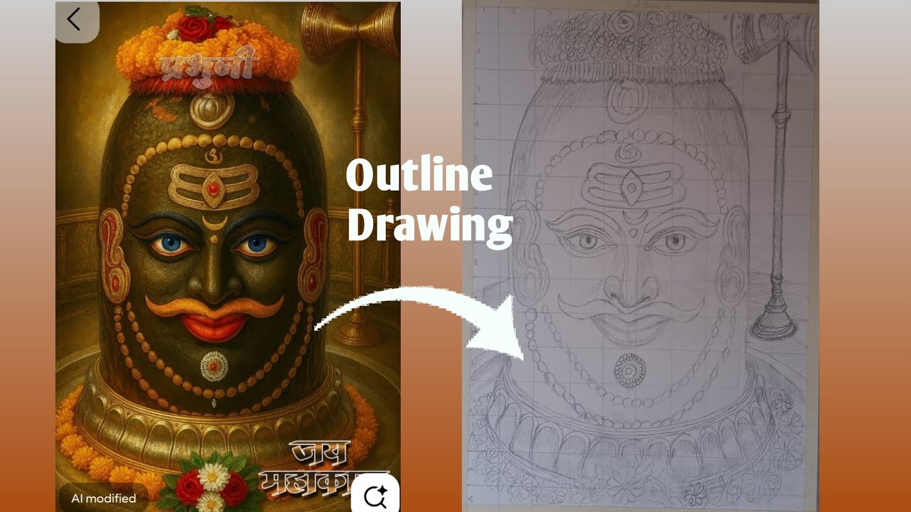 How To Draw Outline Mahakaleshwar Jyotirlinga Esay Tutorial | Mahakal Shivling Outline Kaise Banaye 
