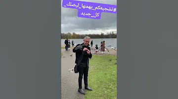 معتز مطر الحمامة تقف علي ذراعه اكسبلور السعوديين ترند الصحفي تيك توك Funny 