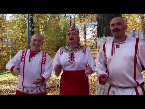 Фольклорный ансамбль САНАР