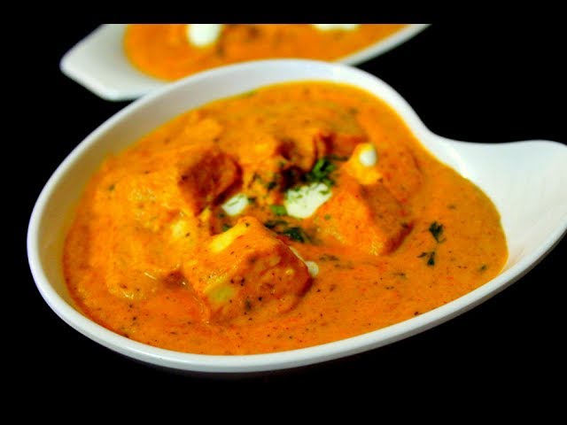 paneer butter masala recipe in hindi-restaurant style paneer makhani/ पनीर  बटर मसाला बनाने कि विधि | Yummy Indian Kitchen