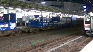 【JFEイルカコンテナ2個積み！】1095レ EF210-+コキ(UM27A・ホッパコンテナ)