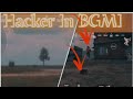 #😡🤬🤬😤 4 HACKERS IN ONE MATCH BATTLE IN BGMI 😡😡😡🤬😤