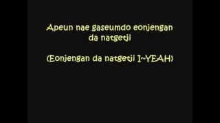 Dream High 1 - IU - Someday
