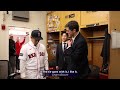 Welcome Masataka Yoshida to the Boston Red Sox