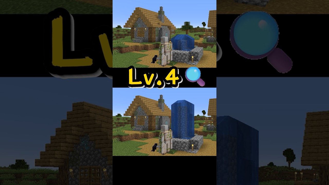 【Lv4】Spot 3 Differences! 🔍 マイクラ間違い探し #Shorts #Minecraft #マイクラ