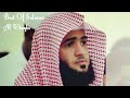 Best of Salman Al Utaybi