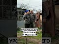 Уроки мастерства от бати