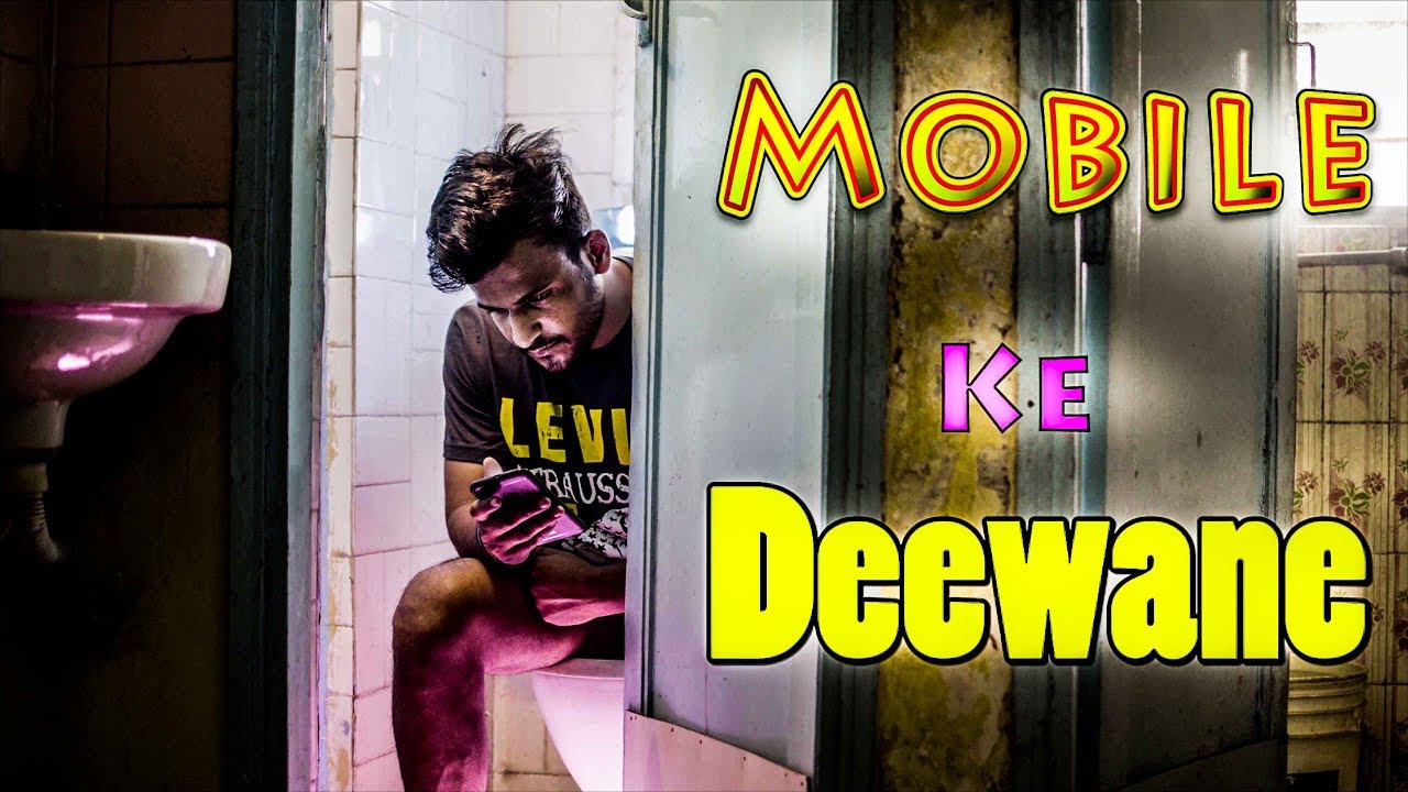APKi Duniya : Mobile Ke Deewane (Headphones Recommended)