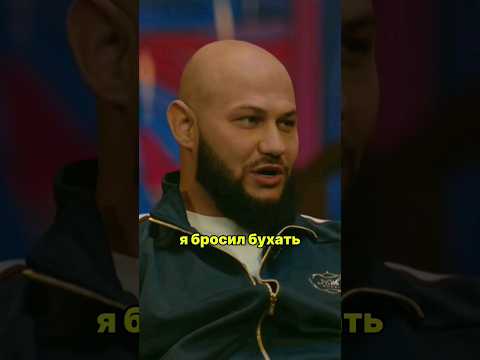 КСТАТИ - Джиган бросил ?Харламов, Мусагалиев, Дорох #юмор #приколы #youtube #shorts #tiktok VK