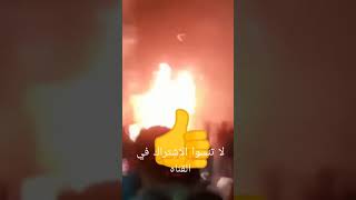 استر يارب حريق يلتهم صيدليه النجار بشربين بجوار موقف المنصوره الشرقي