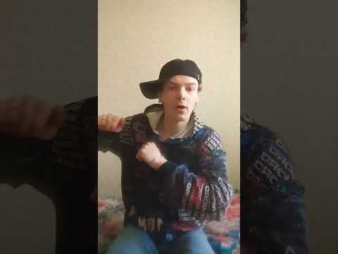 СПОЙ МНЕ ЗА ЛАЙФ - YouTube