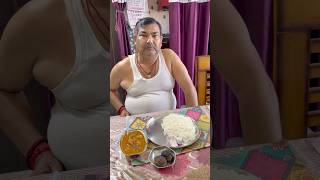 Aaj ka Thale kathal ke Sabji Ke Saath #trending #food #viral video, #YouTube family #viralmoment #