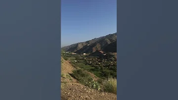 بحر ابو سكينه 