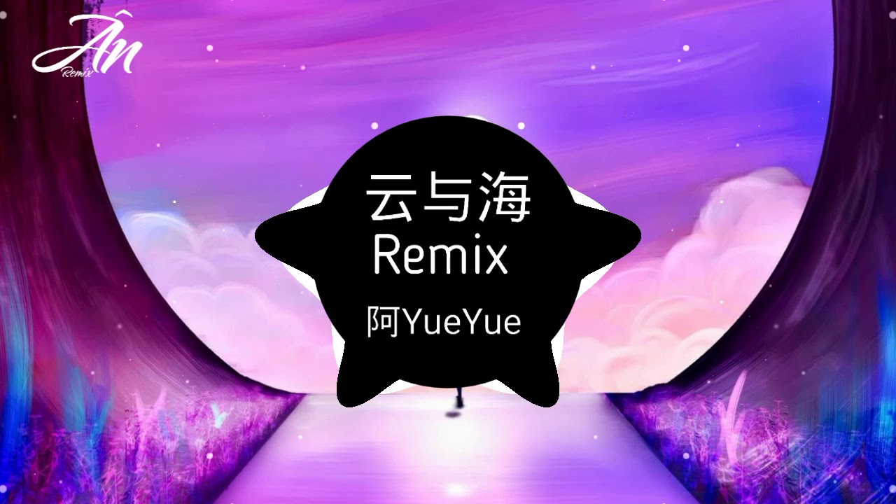 Video YouTube