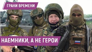 Жесткий прием: участников войны "на гражданке" встретит Росгвардия