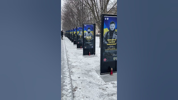 У центрі Полтави відкрили Алею Героїв