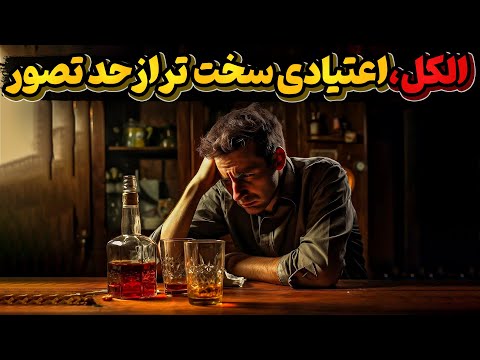 تصویری: بازگشت از آلمان به روسیه. تجربه شخصی