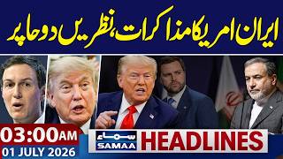 Iran-US talks, All Eyes on Doha | 3 AM News Headlines | Samaa TV