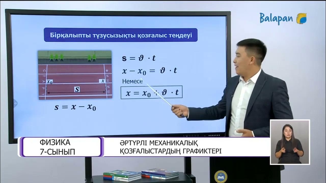 Емізігі шығыңқы арық порно