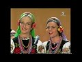 Dwa serduszka - Mazowsze - Iwona Tober, Beata Krysiak