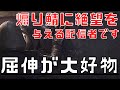【dbd】煽り鯖にケバブすることを楽しみにキラーをやっている配信者です『リージョン逆転の立ち回り』