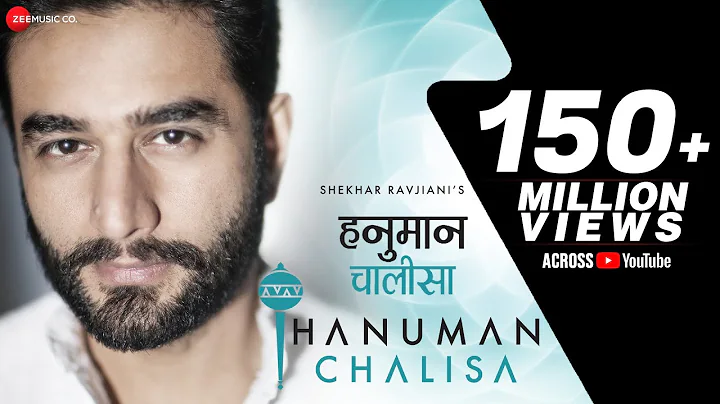 | Hanuman Chalisa Full | Shekhar Ravjiani | Video ...