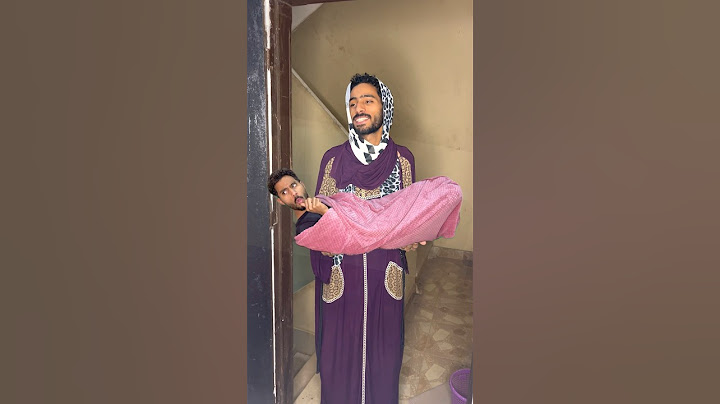 لما جرتكو تسيب ابنها الصغير عندكو😂👌
