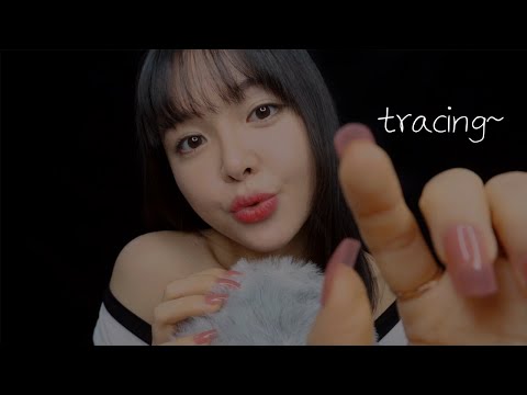 ASMR Teaching You Korean Positive affirmations, Mouth Sounds & Tracing