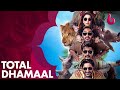 كوميديا من نوع خاص تجمع أشهر نجوم بوليوود في TOTAL DHAMAAL 