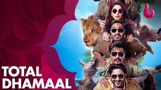 كوميديا من نوع خاص تجمع أشهر نجوم بوليوود في TOTAL DHAMAAL