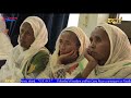 News in English for September 23, 2026 - ERi-TV, Eritrea