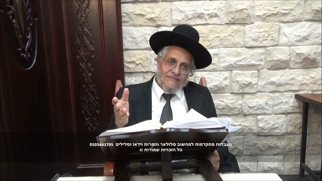 Uploads from מורשת עדת תימן הקדושה