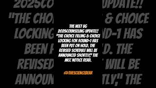 Neet ug 2025 counselling update latest news today #neet #neetcounselling #neetlatestnewstoday