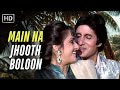 Main Na Jhooth Boloon Indrajeet 1991 Amitabh Bachchan Jaya Prada Asha Bhosle Retro Hit Song 