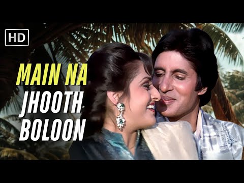 Main Na Jhooth Boloon Indrajeet 1991 Amitabh Bachchan Jaya Prada Asha Bhosle Retro Hit Song 
