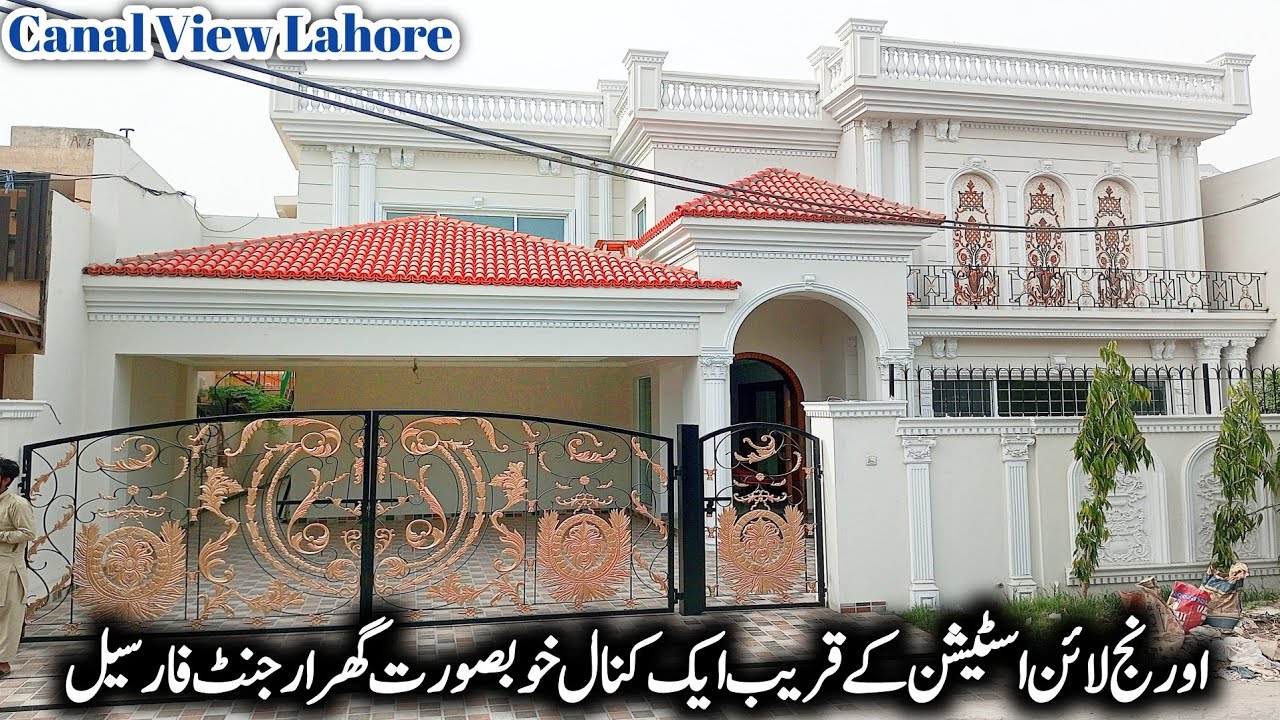 20 Marla House For Sale in Canal View Lahore House For Sale in Low