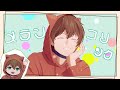 メランコリック / GT【歌ってみた】